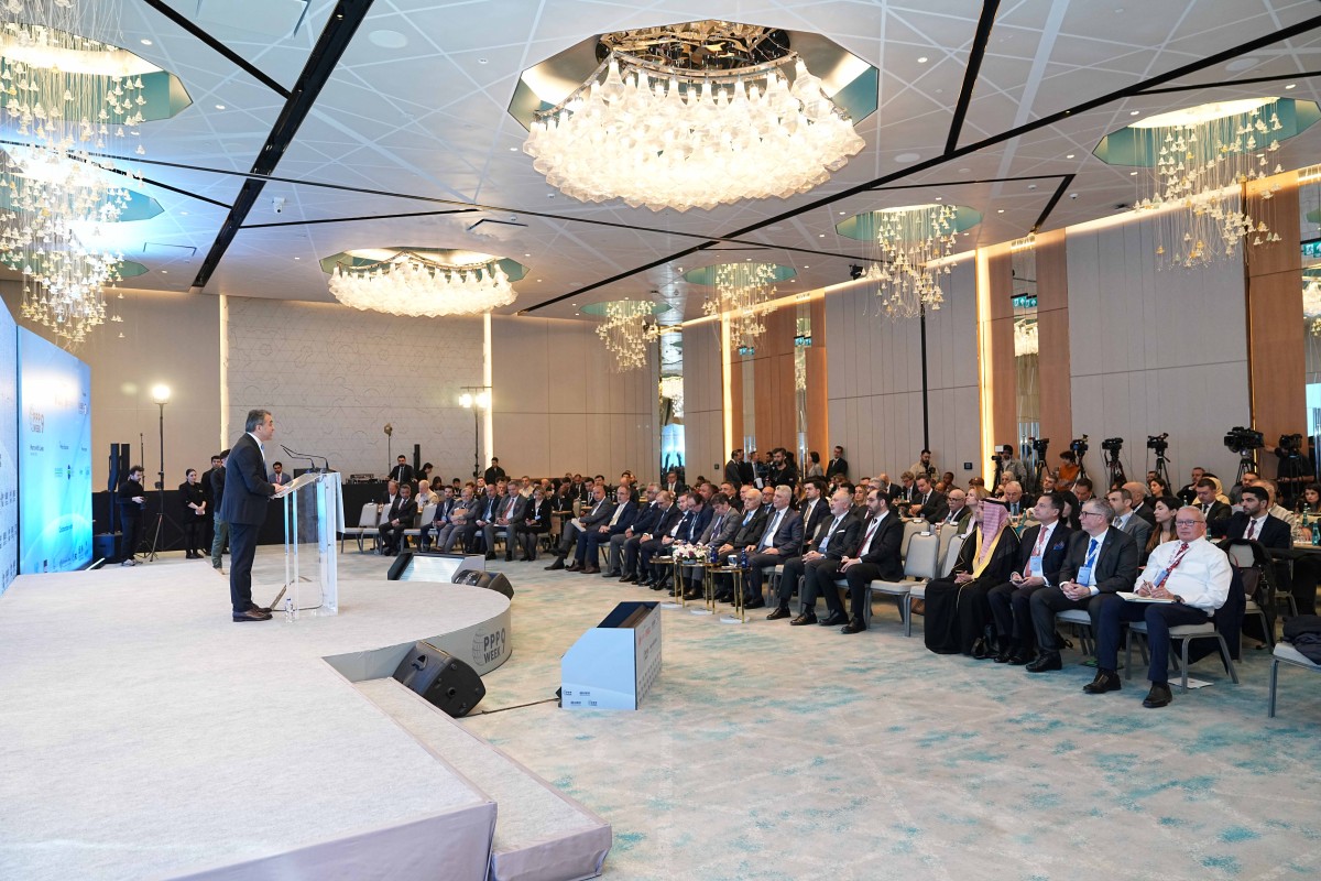 “Kamu Özel Sektör İşbirlikleri, Türkiye'nin altyapı geliştirme stratejisinin temel taşı”